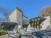 【東京都/港区三田】パークマンション三田綱町ザフォレスト アプローチ