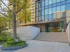 【東京都/千代田区紀尾井町】東京ガーデンテラス紀尾井町　紀尾井レジデンス 外観