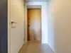 【東京都/千代田区紀尾井町】東京ガーデンテラス紀尾井町　紀尾井レジデンス 玄関