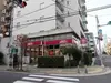 【東京都/港区三田】アトラス麻布十番  成城石井　東麻布店（現地より約420m）