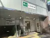 【東京都/港区三田】アトラス麻布十番  都営大江戸線『赤羽橋』駅（現地より約460m）