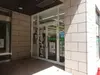 【東京都/港区東新橋】東京ツインパークス レフトウイング  ファミリーマート　ヴィータイタリア店（現地より約220m）