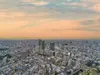 【東京都/新宿区西新宿】ザ・パークハウス西新宿タワー60 バルコニーからの眺望