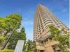 【東京都/豊島区西池袋】ザ・タワーグランディア 外観