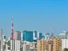 【東京都/目黒区三田】恵比寿ガーデンテラス壱番館 眺望