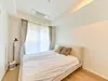 【東京都/港区浜松町】WORLD TOWER RESIDENCE 洋室