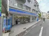 【東京都/渋谷区鶯谷町】センチュリーフォレスト A棟 ローソン 渋谷鶯谷町店（現地より約140m）