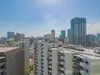 【東京都/港区三田】ザ・パークハウス三田ガーデン 眺望