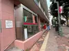 【埼玉県/さいたま市浦和区高砂】URAWA THE TOWER 浦和中郵便局（現地より約160m）