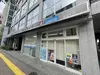 【東京都/港区西麻布】ザ・パークハウス西麻布レジデンス ウエルシア　南麻布店（現地より約200m）
