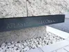 【東京都/千代田区神田猿楽町】アトラス千代田御茶ノ水 マンション表札