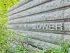 【東京都/港区南青山】青山ザ・タワー  マンション表札
