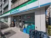 【東京都/新宿区原町】プラウド新宿牛込柳町  ファミリーマート 牛込柳町駅前店（現地より約200m）