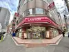 【東京都/港区新橋】ザ・パークハウス芝御成門 ナチュラルローソン 新橋六丁目店（現地より約50m）