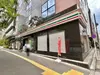 【東京都/港区新橋】ザ・パークハウス芝御成門 セブン-イレブン 御成門駅北店（現地より約280m）