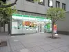 【東京都/港区三田】シティタワー麻布十番 ファミリーマート三田一丁目店（現地より約50m）