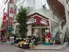 【東京都/港区三田】シティタワー麻布十番 成城石井麻布十番店（現地より約610m）