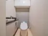 【東京都/港区麻布永坂町】ロイヤルシーズン麻布永坂 トイレ