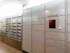 【東京都/千代田区六番町】グランフォルム六番町 宅配BOX
