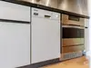 【東京都/千代田区六番町】グランスイート六番町 キッチン：Miele社製：食洗機付設