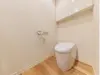 【東京都/千代田区六番町】グランスイート六番町 トイレ