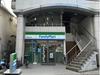 【東京都/港区赤坂】ライオンズマンション乃木坂 ファミリーマート赤坂稲荷坂店（現地より約180m）