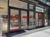 【東京都/千代田区神田須田町】パークホームズ千代田淡路町 Olympic 淡路町店（現地より約550m）