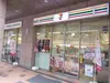 【東京都/港区三田】シティタワー麻布十番 セブンイレブン三田一丁目店（現地より約40m）：