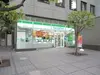 【東京都/港区三田】シティタワー麻布十番 ファミリーマート三田一丁目店（現地より約50m）：