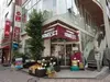 【東京都/港区三田】シティタワー麻布十番 成城石井麻布十番店（現地より約610m）：