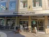 【東京都/港区白金】白金ザ・スカイ WEST棟 スターバックスコーヒー白金高輪店（現地より約300m）：