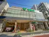 【東京都/港区白金】白金ザ・スカイ WEST棟 サミットストア三田店（現地より約500m）：