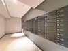 【東京都/港区南青山】ザ・パークハウスグラン南青山 メールBOX