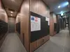 【東京都/中央区月島】グランドシティタワー月島 メールBOX