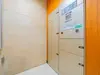 【東京都/目黒区上目黒】ザ・パークハウス諏訪山 宅配BOX
