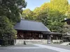 【東京都/港区赤坂】サンウッド青山 乃木神社（現地より約600m）