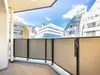 【東京都/千代田区平河町】グランリビオ千代田平河町 バルコニー