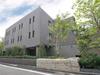 【東京都/世田谷区玉川】ザ・パークハウス二子玉川碧の杜 外観