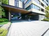 【東京都/渋谷区富ヶ谷】ブリリアタワー代々木公園クラッシィ 敷地内