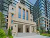 【東京都/港区三田】三田ガーデンヒルズ パークマンション棟 外観