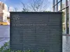 【東京都/港区六本木】アークヒルズ仙石山レジデンス マンション表札