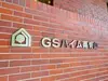 【東京都/港区南青山】GSハイム南青山 マンション表札