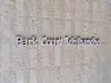 【東京都/千代田区一番町】パークコート一番町 マンション表札