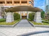 【東京都/千代田区富士見】プラウドタワー千代田富士見 エントランス