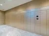 【東京都/新宿区四谷】クラッシィタワー新宿御苑 メールBOX