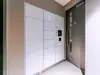 【東京都/千代田区六番町】ザ・パークハウス千代田六番町 宅配BOX