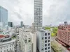 【東京都/港区六本木】アトラスタワー六本木 眺望