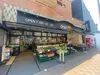 【東京都/港区三田】パークコート麻布十番ザ・タワー  ダイエー麻布十番店（現地より約540m）