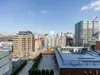 【東京都/千代田区三番町】ホーマット三番町 眺望：バルコニーから