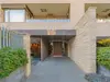 【東京都/港区麻布狸穴町】ウェリス麻布狸穴 エントランス